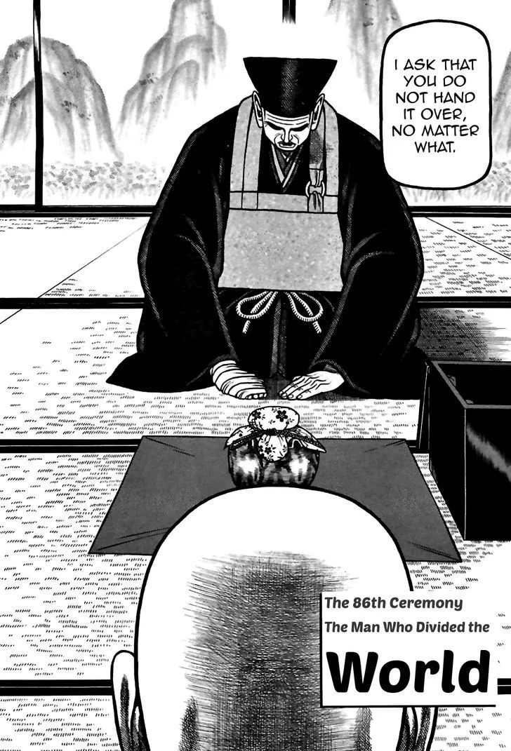Hyougemono Chapter 86 page 2