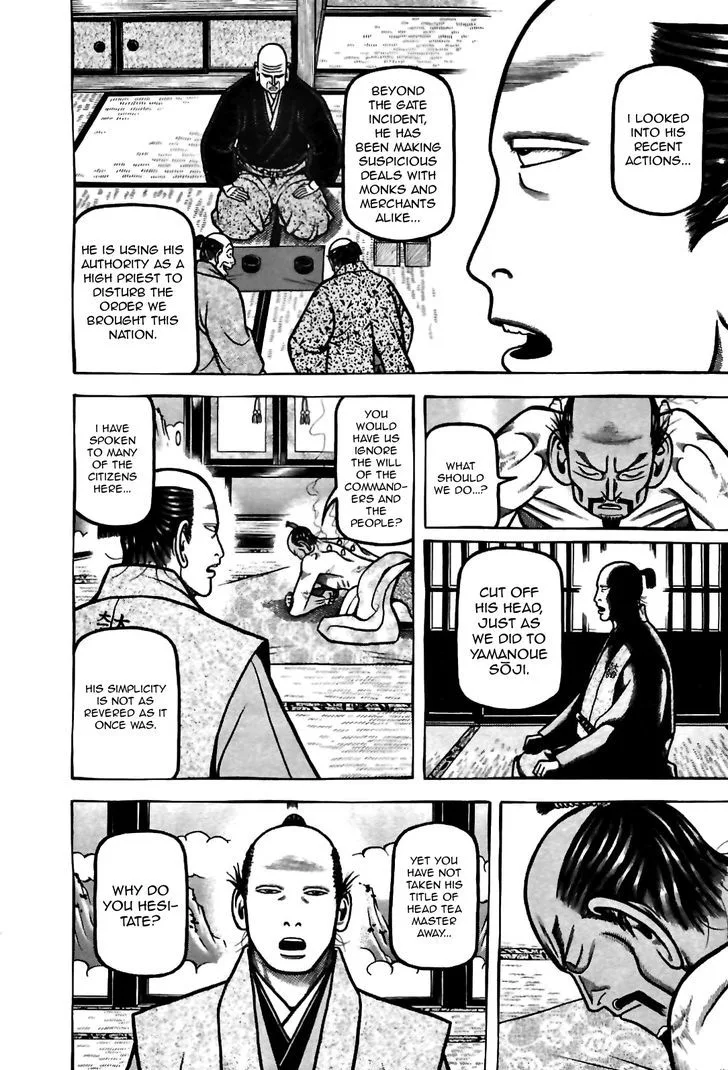 Hyougemono Chapter 86 page 10