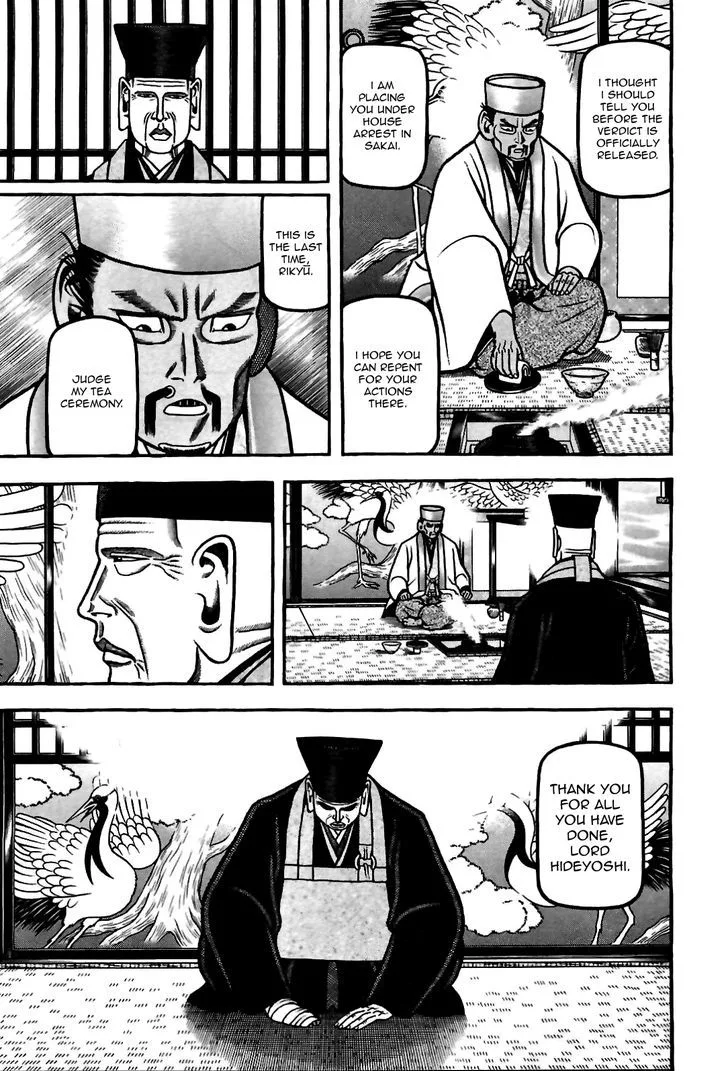 Hyougemono Chapter 86 page 15