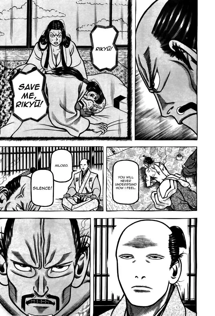 Hyougemono Chapter 86 page 11