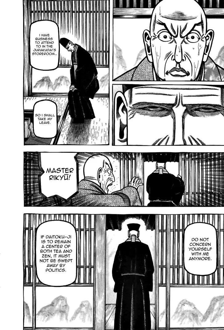 Hyougemono Chapter 86 page 6