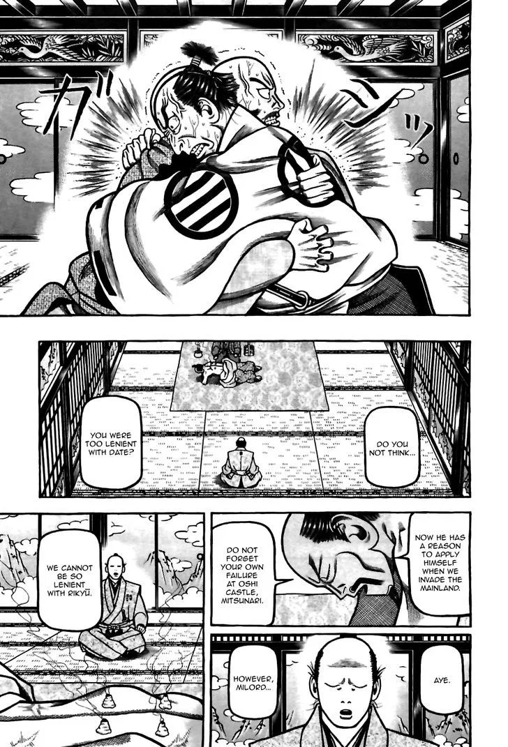 Hyougemono Chapter 86 page 9