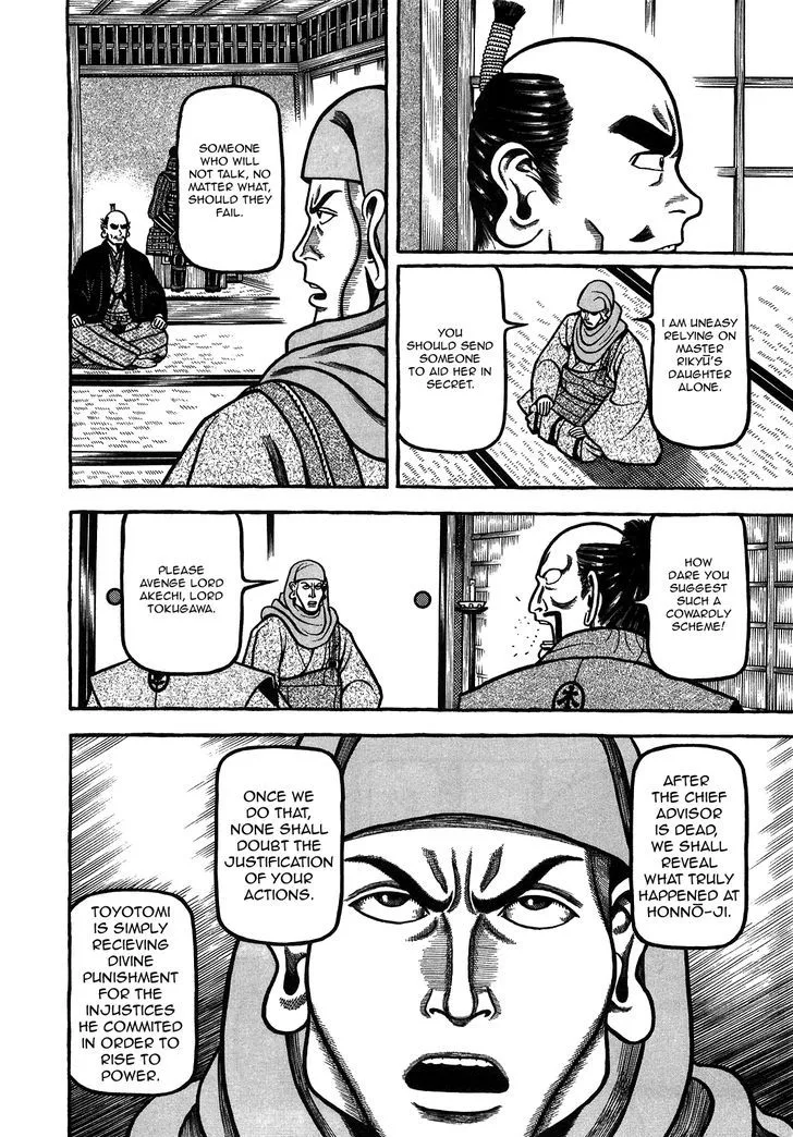 Hyougemono Chapter 87 page 9