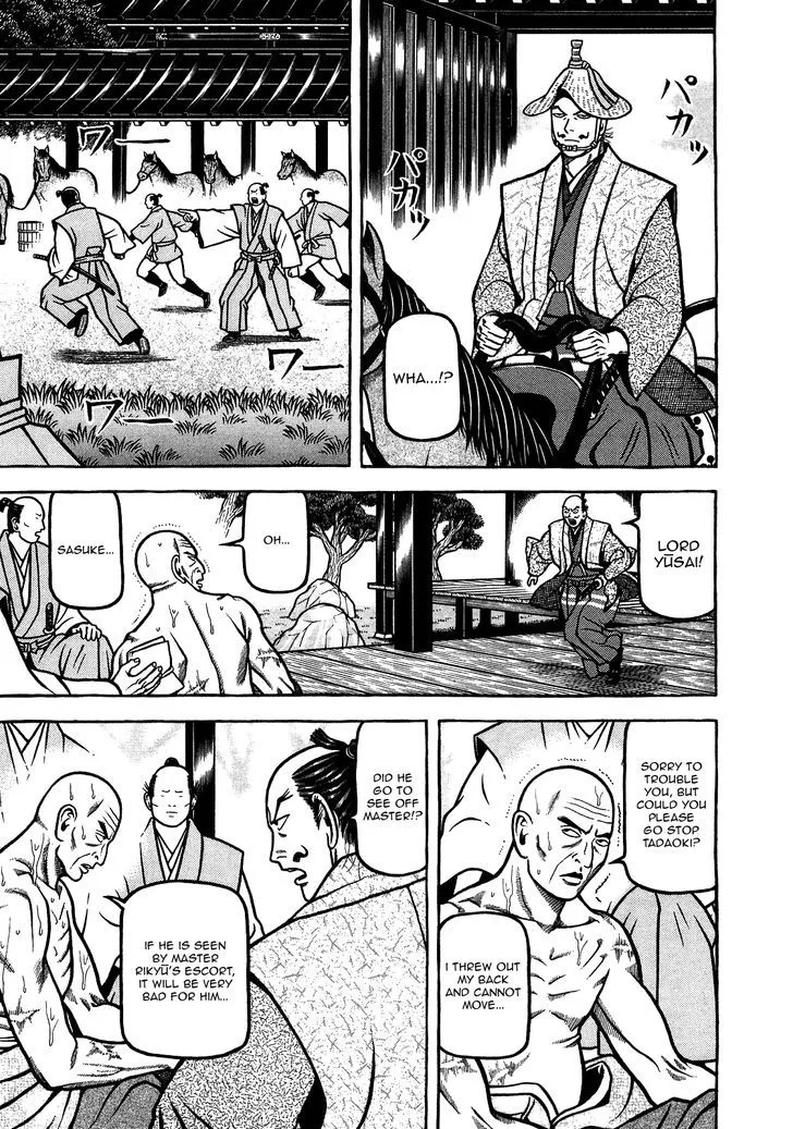Hyougemono Chapter 87 page 18