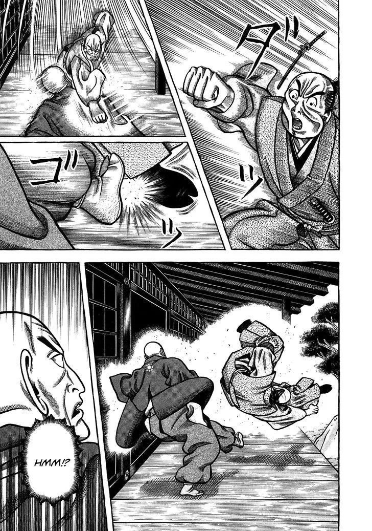 Hyougemono Chapter 87 page 16