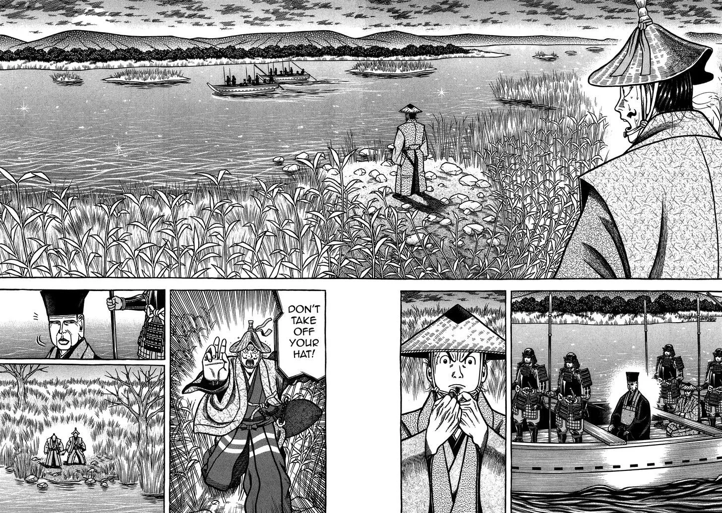 Hyougemono Chapter 87 page 21