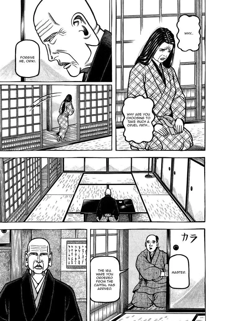 Hyougemono Chapter 88 page 11