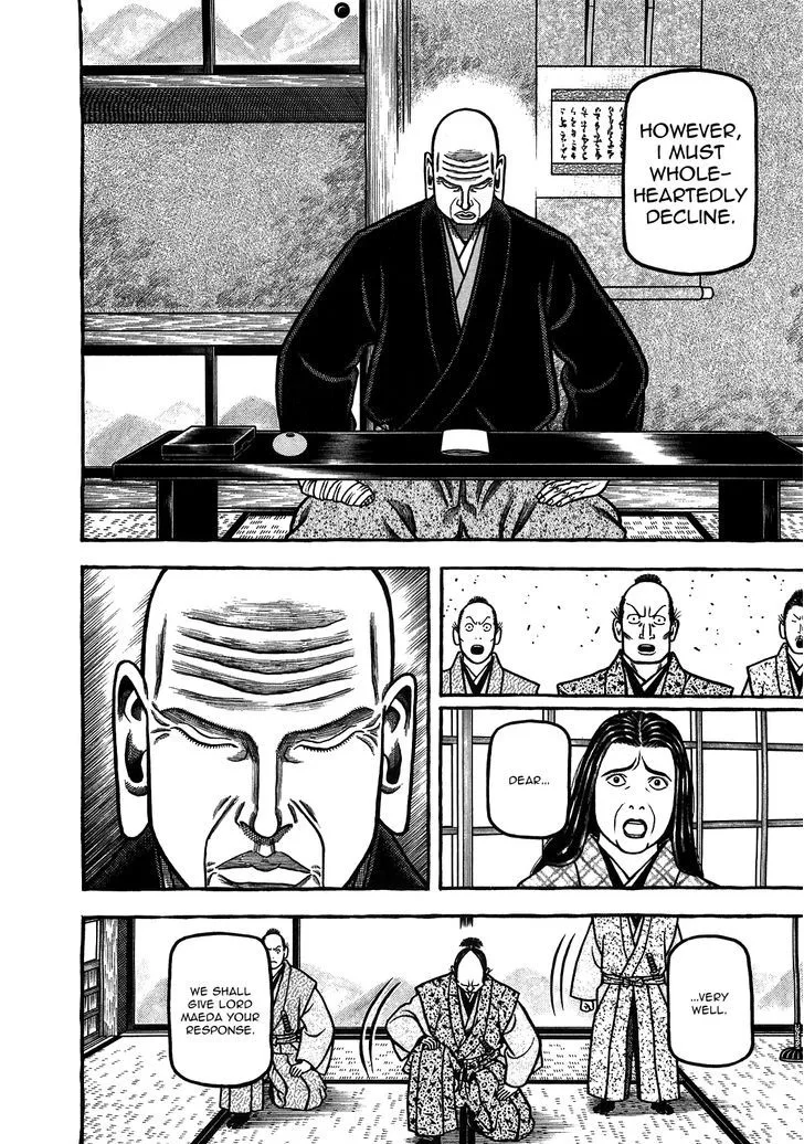 Hyougemono Chapter 88 page 10