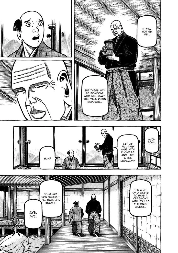 Hyougemono Chapter 88 page 15