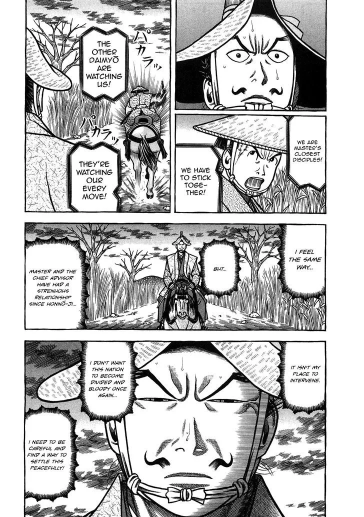 Hyougemono Chapter 88 page 3