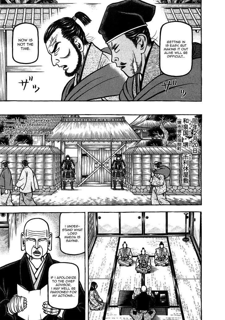 Hyougemono Chapter 88 page 9