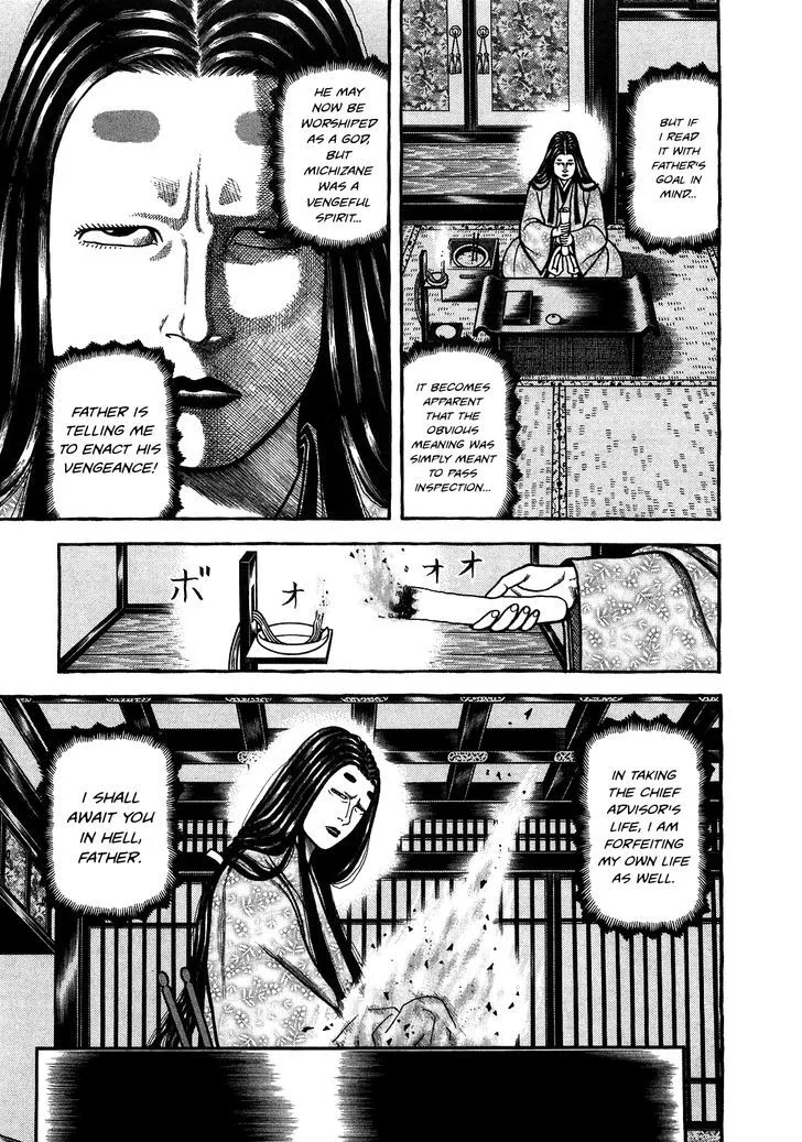 Hyougemono Chapter 88 page 7