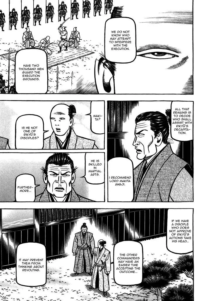 Hyougemono Chapter 88 page 19