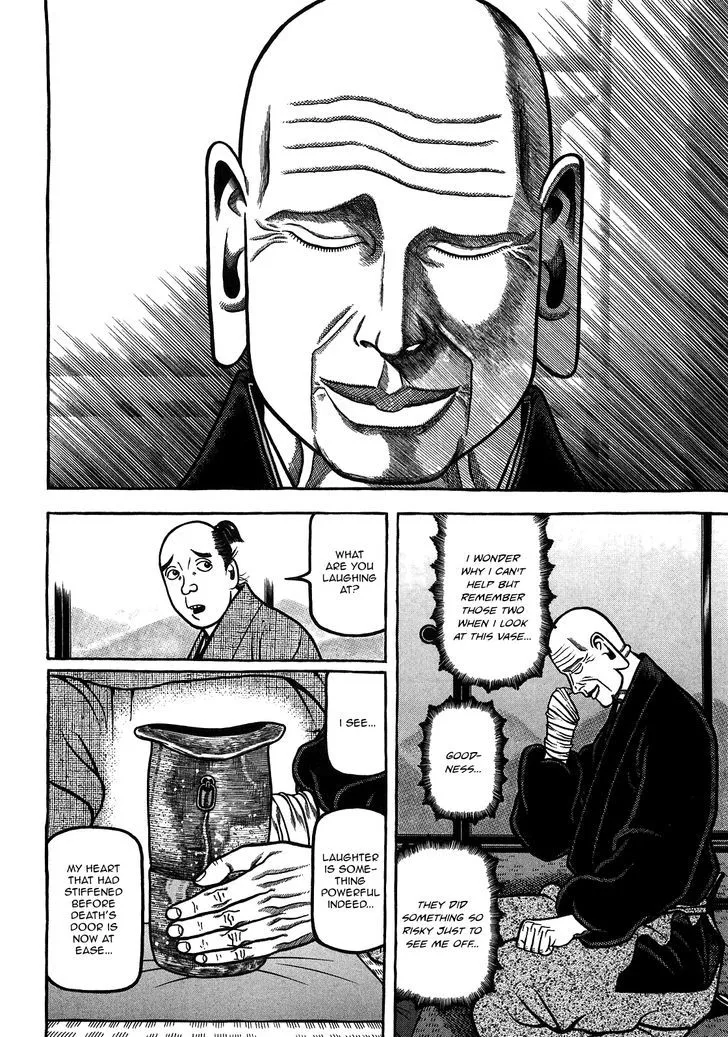 Hyougemono Chapter 88 page 14