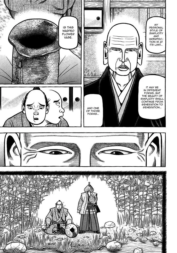 Hyougemono Chapter 88 page 13