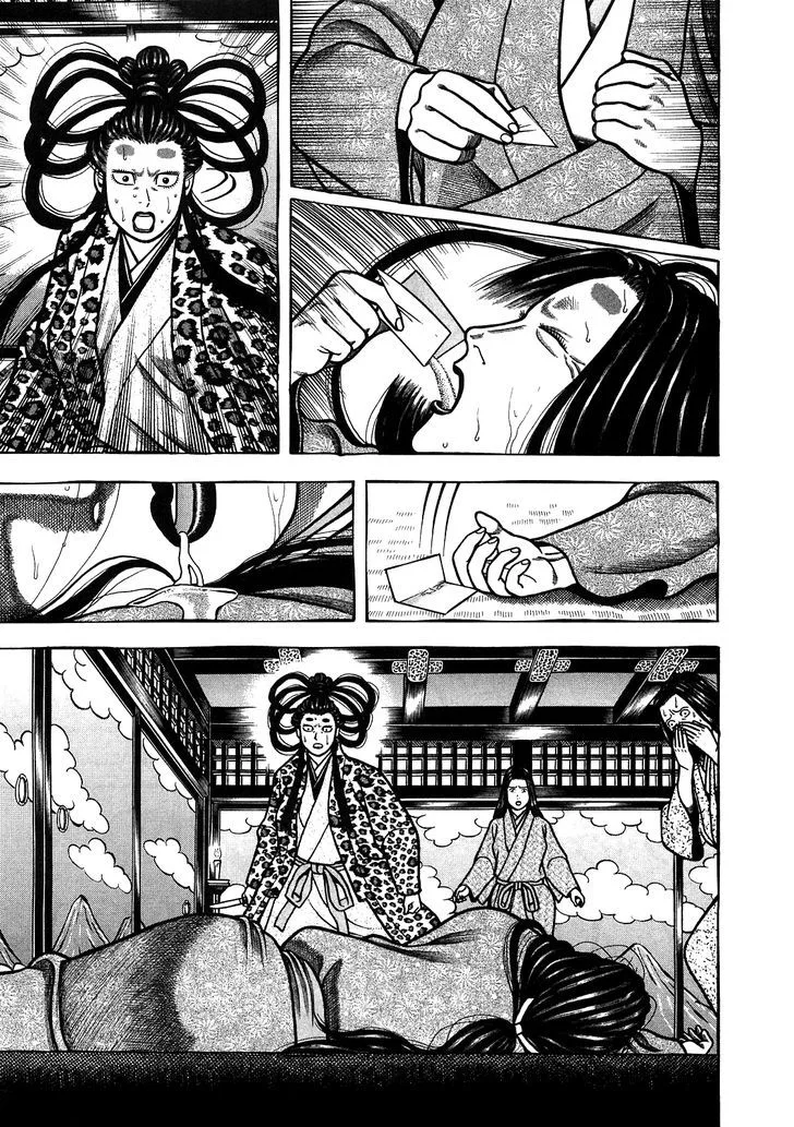 Hyougemono Chapter 89 page 7