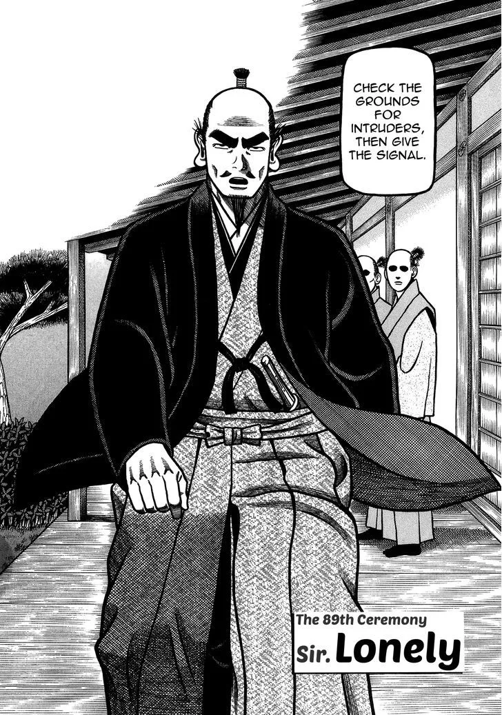 Hyougemono Chapter 89 page 2