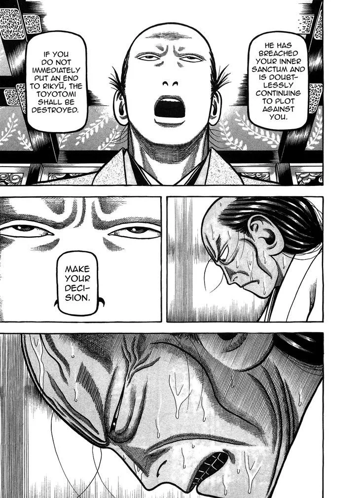 Hyougemono Chapter 89 page 13