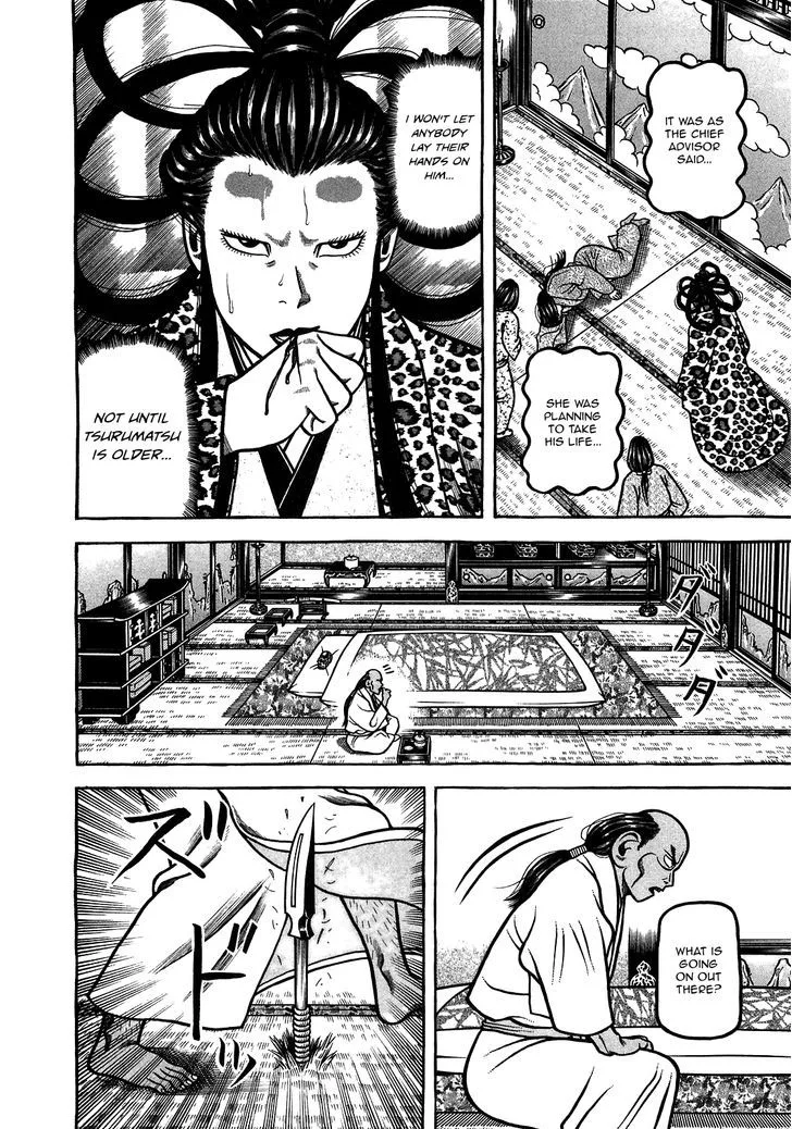 Hyougemono Chapter 89 page 8