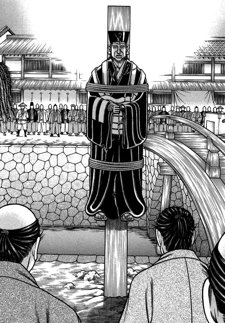 Hyougemono Chapter 89 page 18