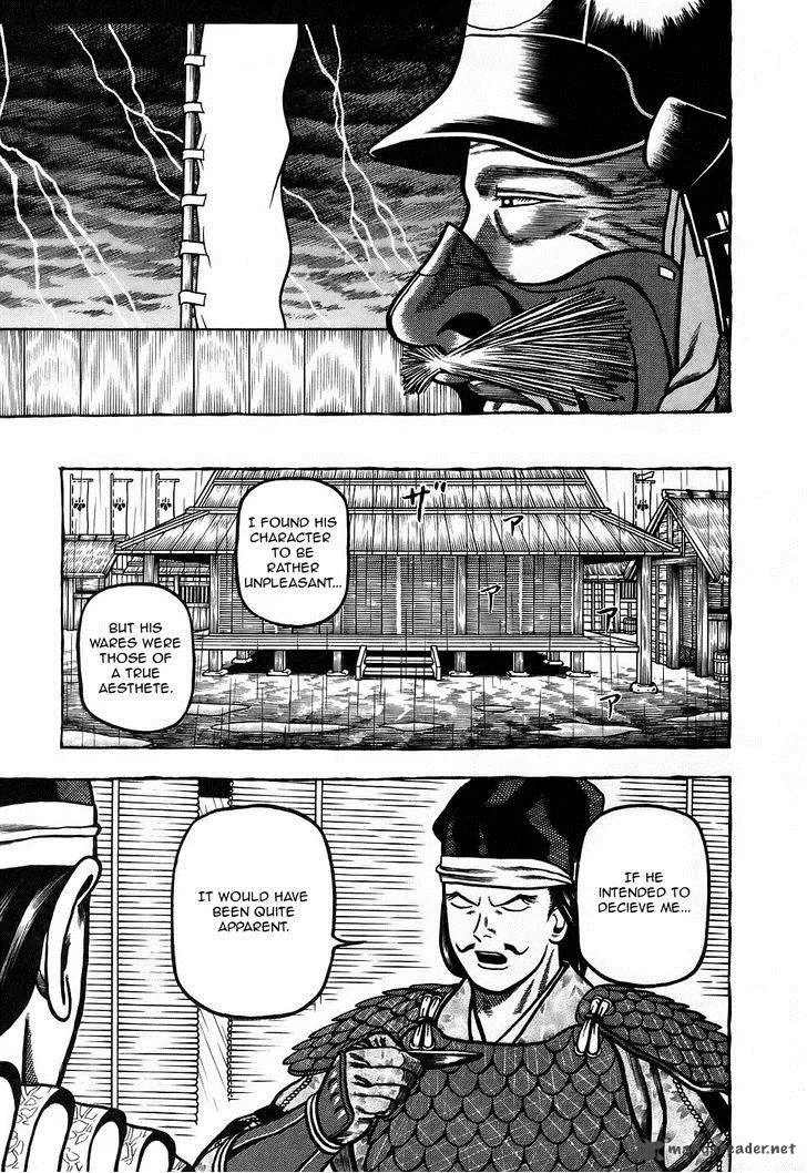 Hyougemono Chapter 9 page 11