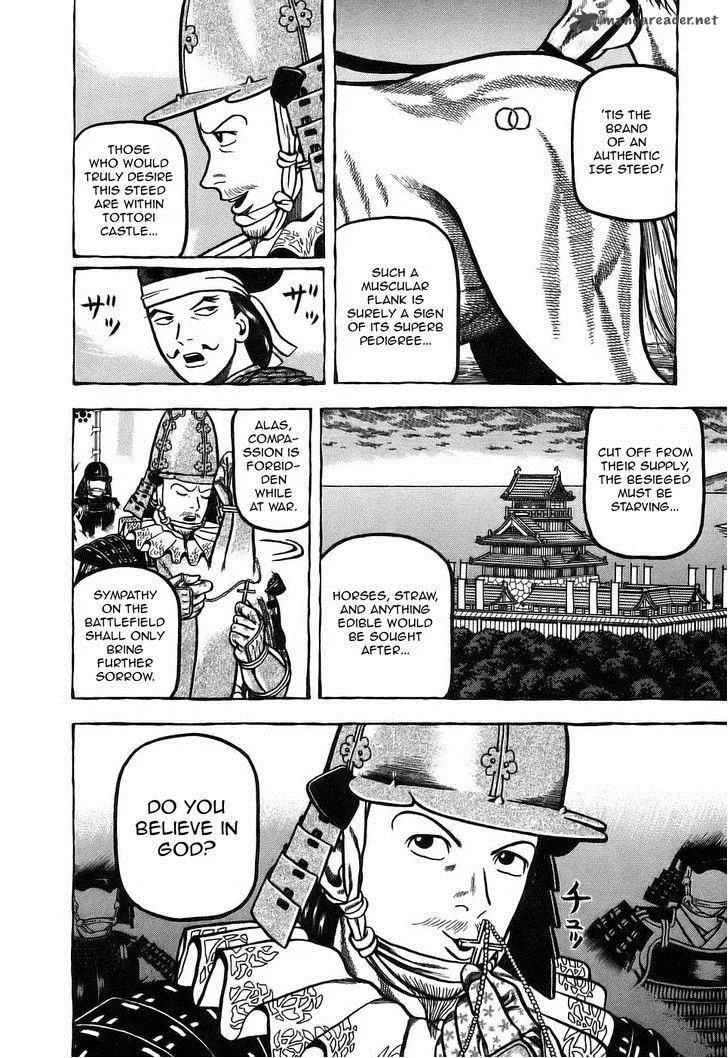 Hyougemono Chapter 9 page 4