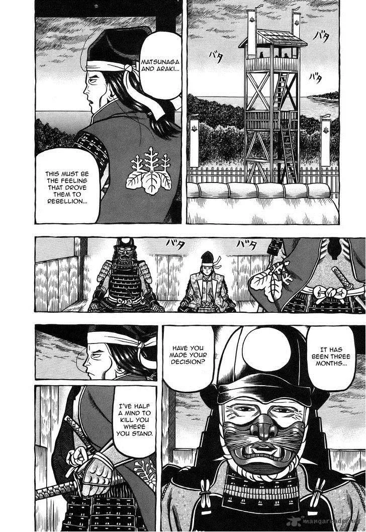 Hyougemono Chapter 9 page 6