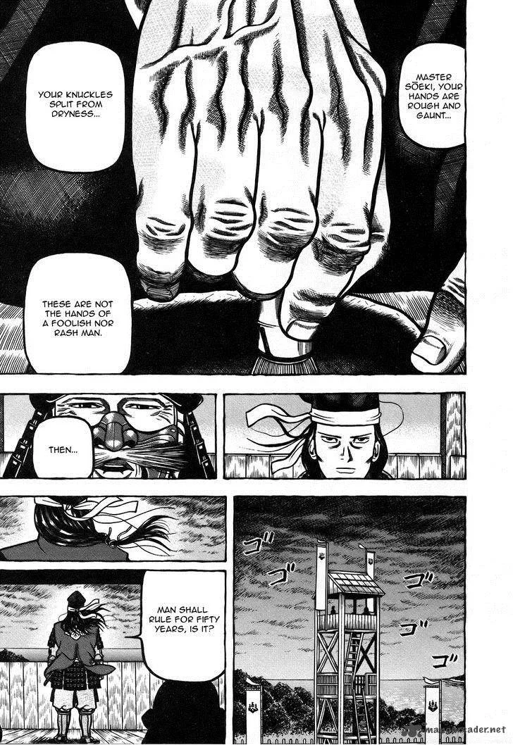 Hyougemono Chapter 9 page 9