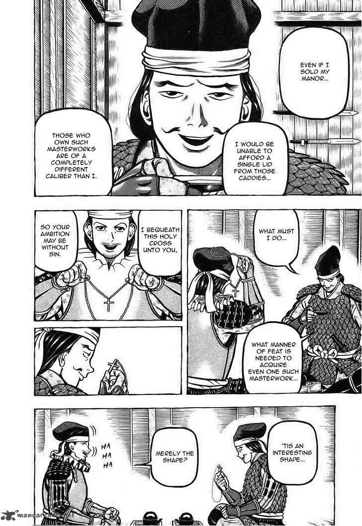 Hyougemono Chapter 9 page 14