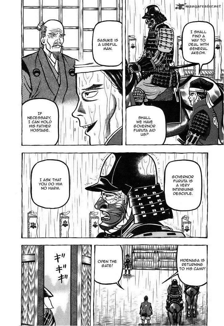 Hyougemono Chapter 9 page 16