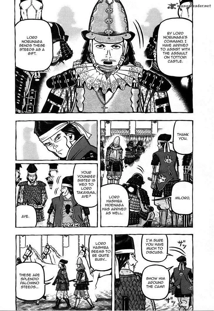 Hyougemono Chapter 9 page 3