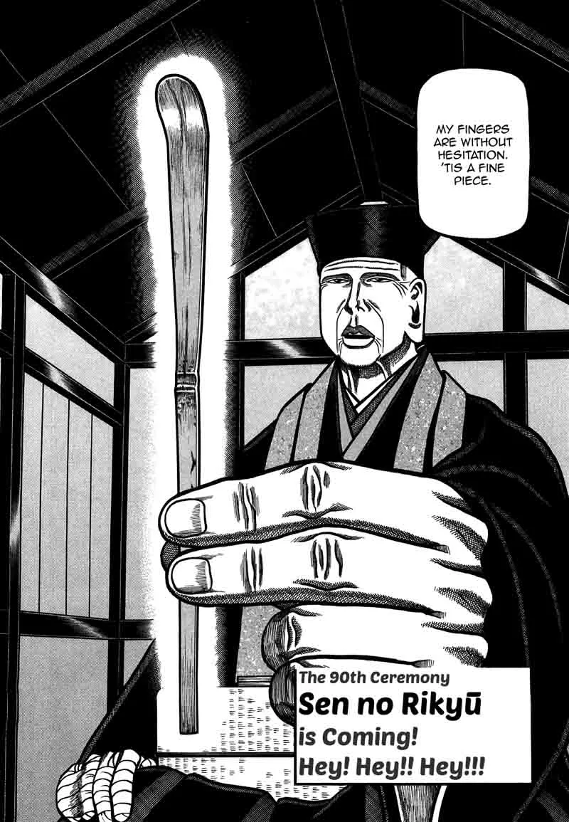 Hyougemono Chapter 90 page 2