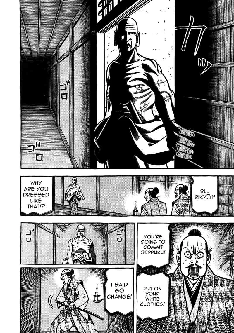 Hyougemono Chapter 90 page 8
