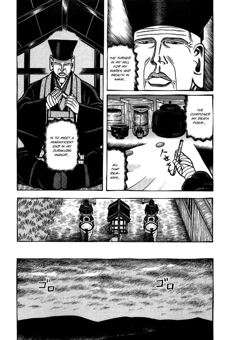 Hyougemono Chapter 90 page 3