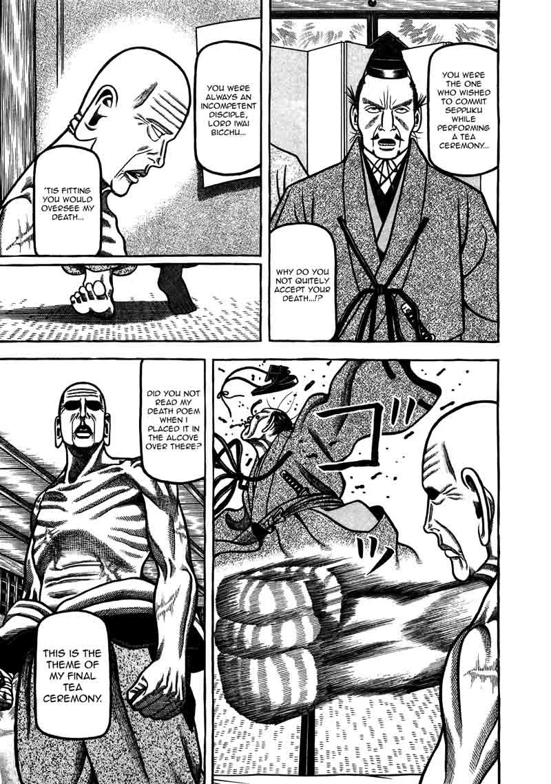 Hyougemono Chapter 90 page 15