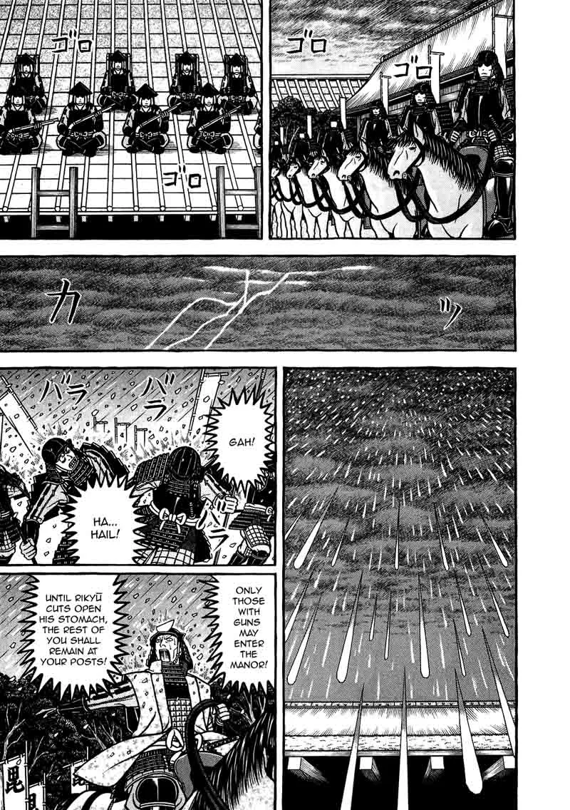 Hyougemono Chapter 90 page 5