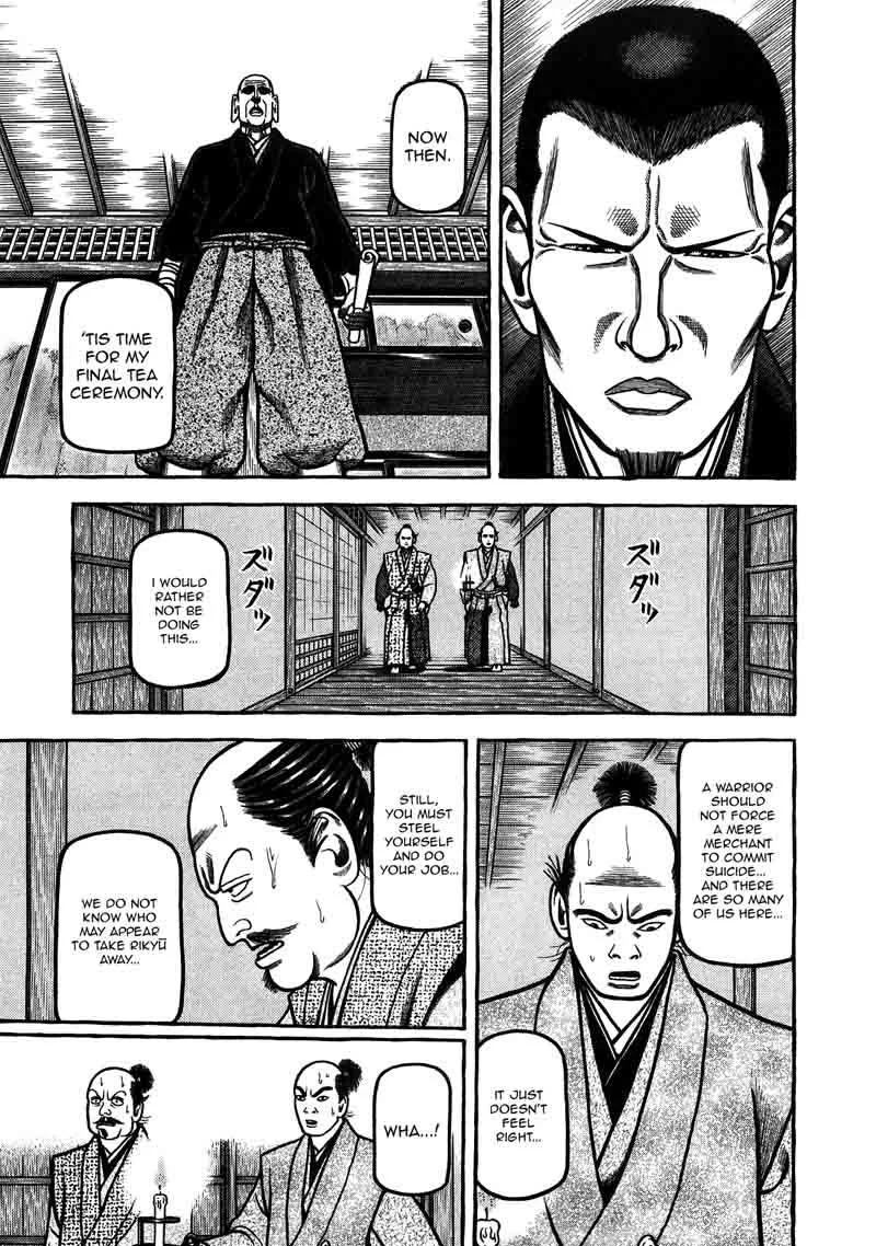 Hyougemono Chapter 90 page 7