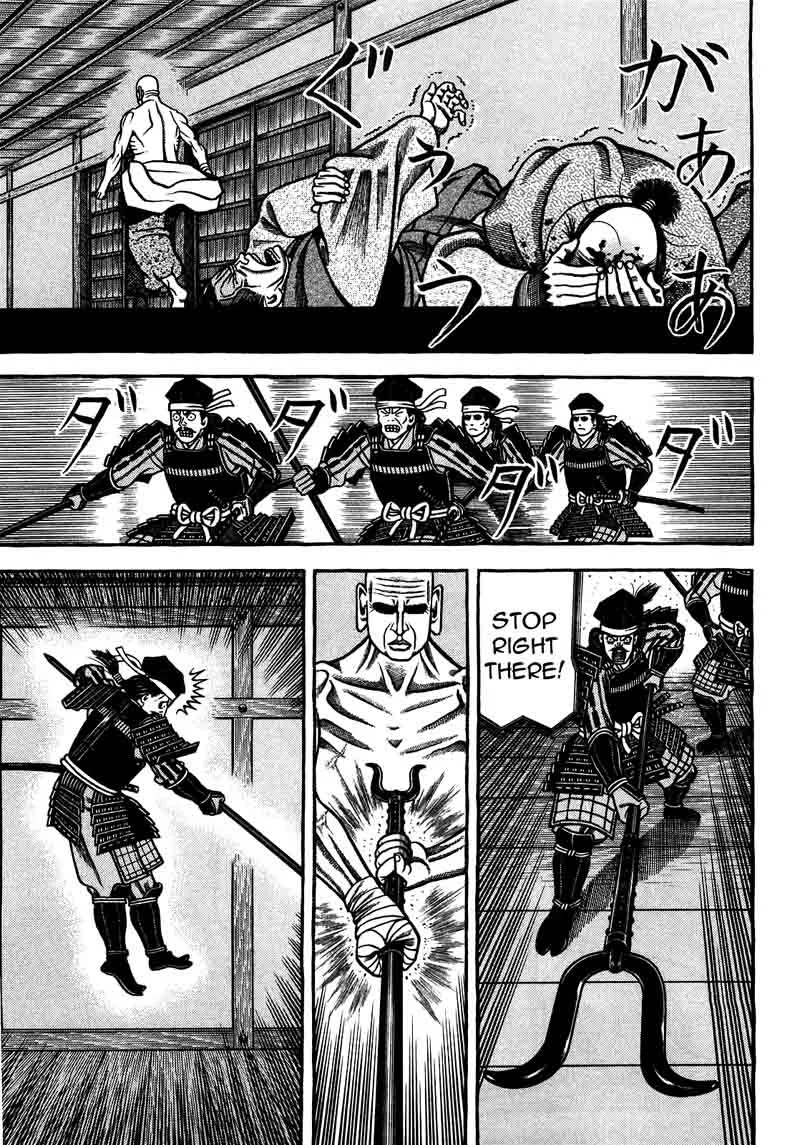 Hyougemono Chapter 90 page 11