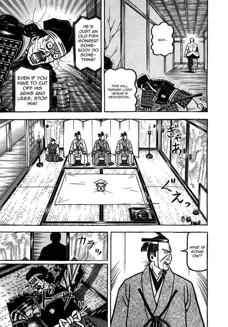 Hyougemono Chapter 90 page 13