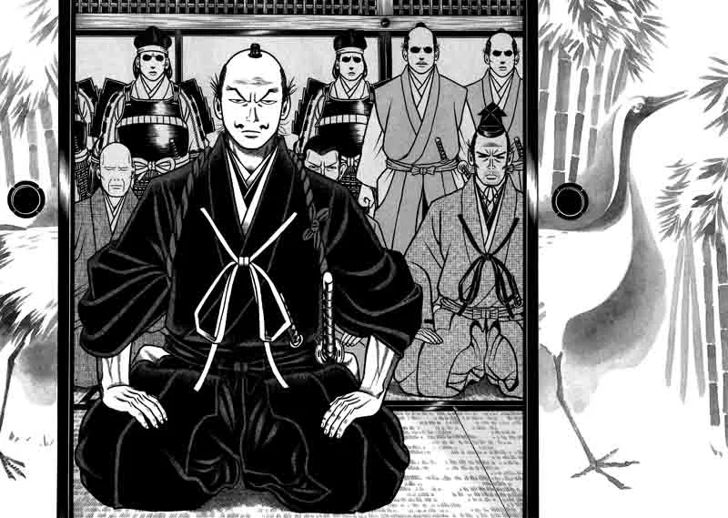 Hyougemono Chapter 90 page 18