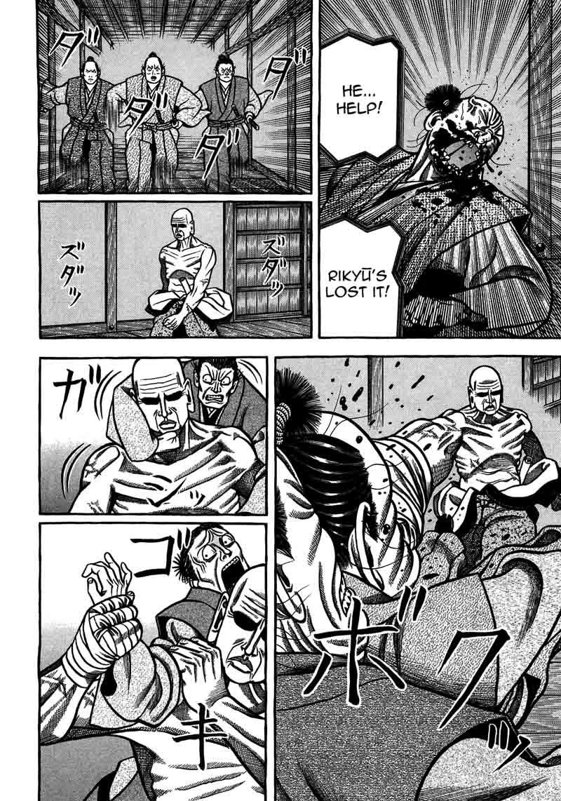 Hyougemono Chapter 90 page 10