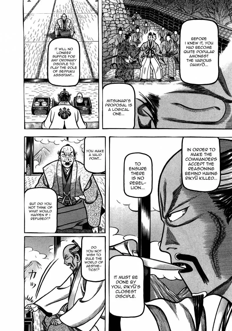 Hyougemono Chapter 91 page 4