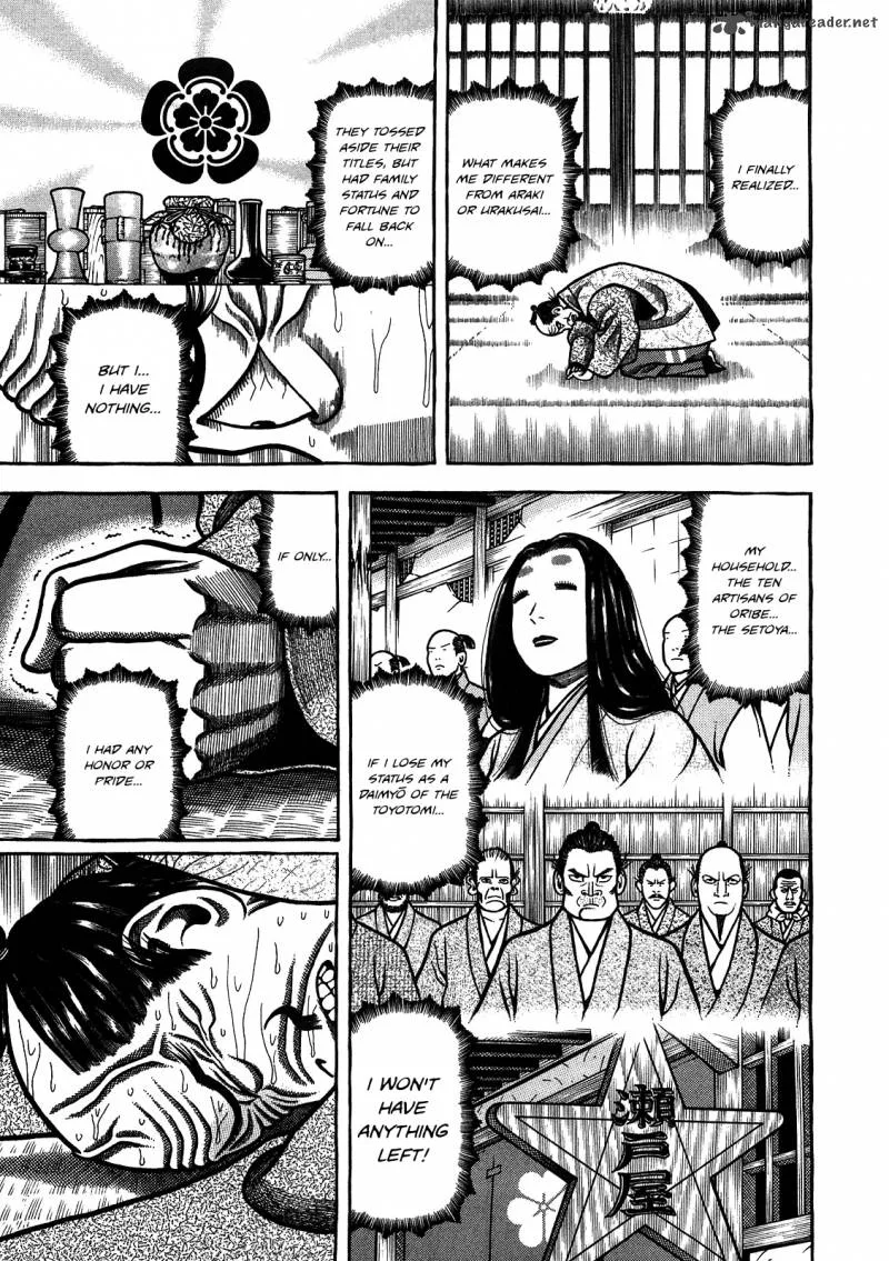 Hyougemono Chapter 91 page 7