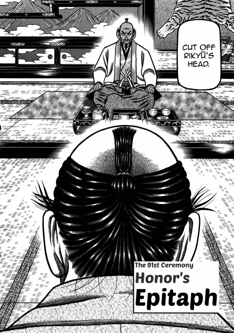 Hyougemono Chapter 91 page 2