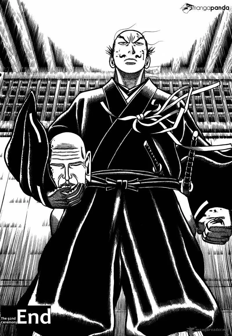 Hyougemono Chapter 92 page 21