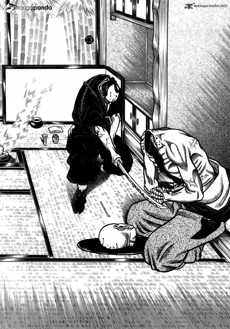 Hyougemono Chapter 92 page 16