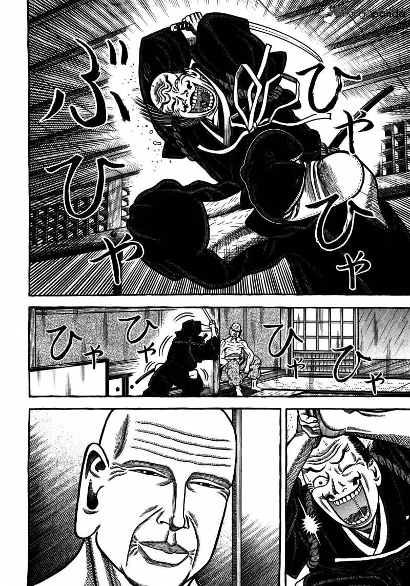 Hyougemono Chapter 92 page 10
