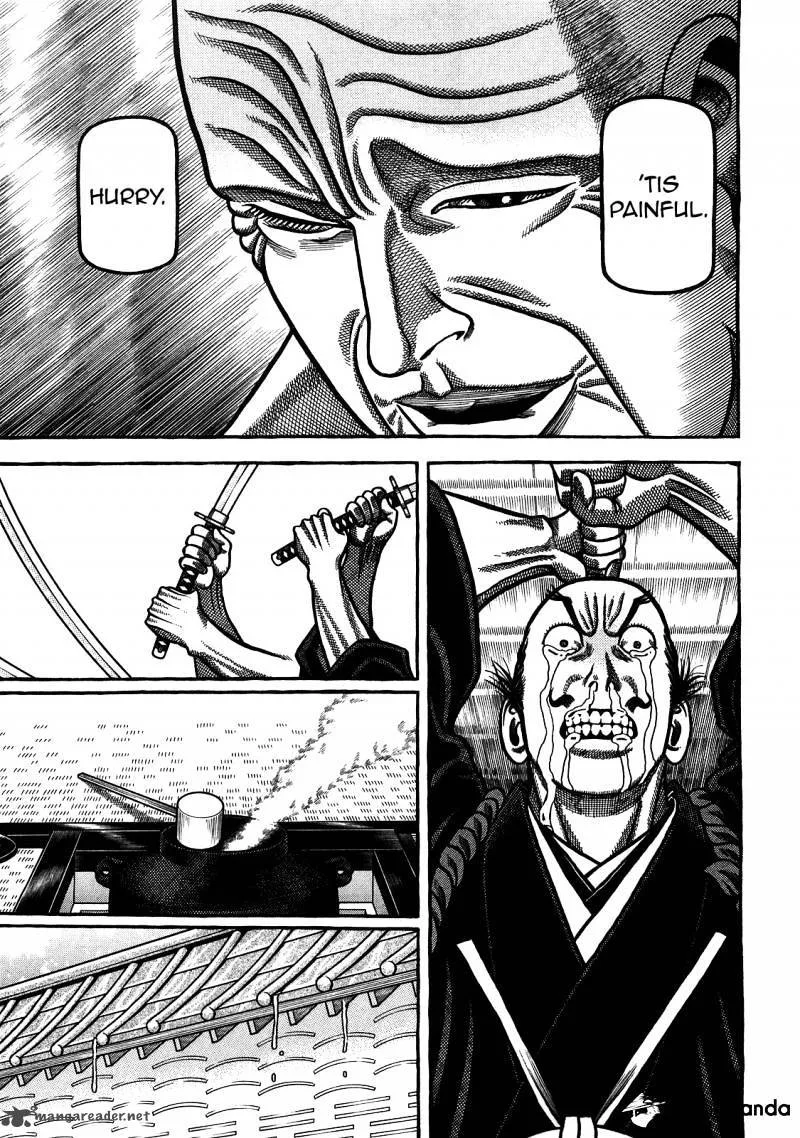 Hyougemono Chapter 92 page 15