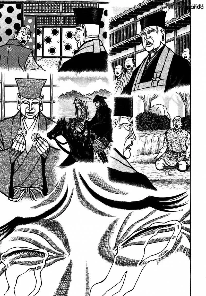 Hyougemono Chapter 92 page 13