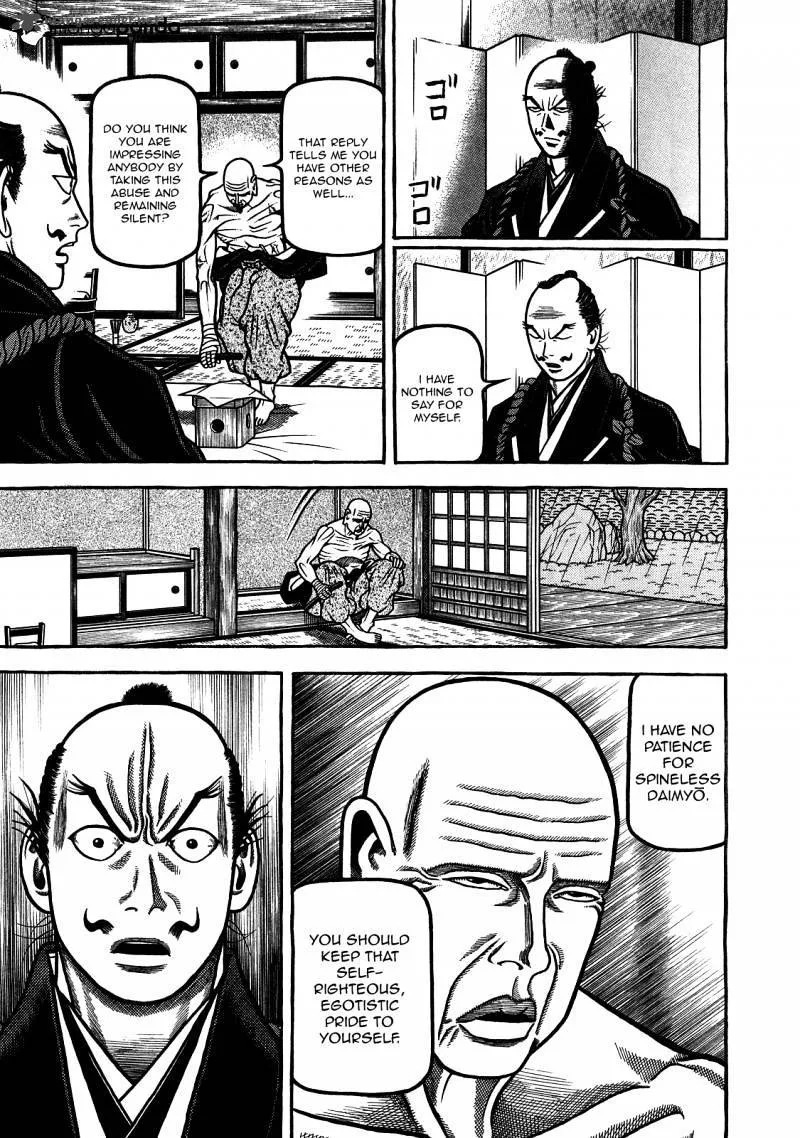 Hyougemono Chapter 92 page 5